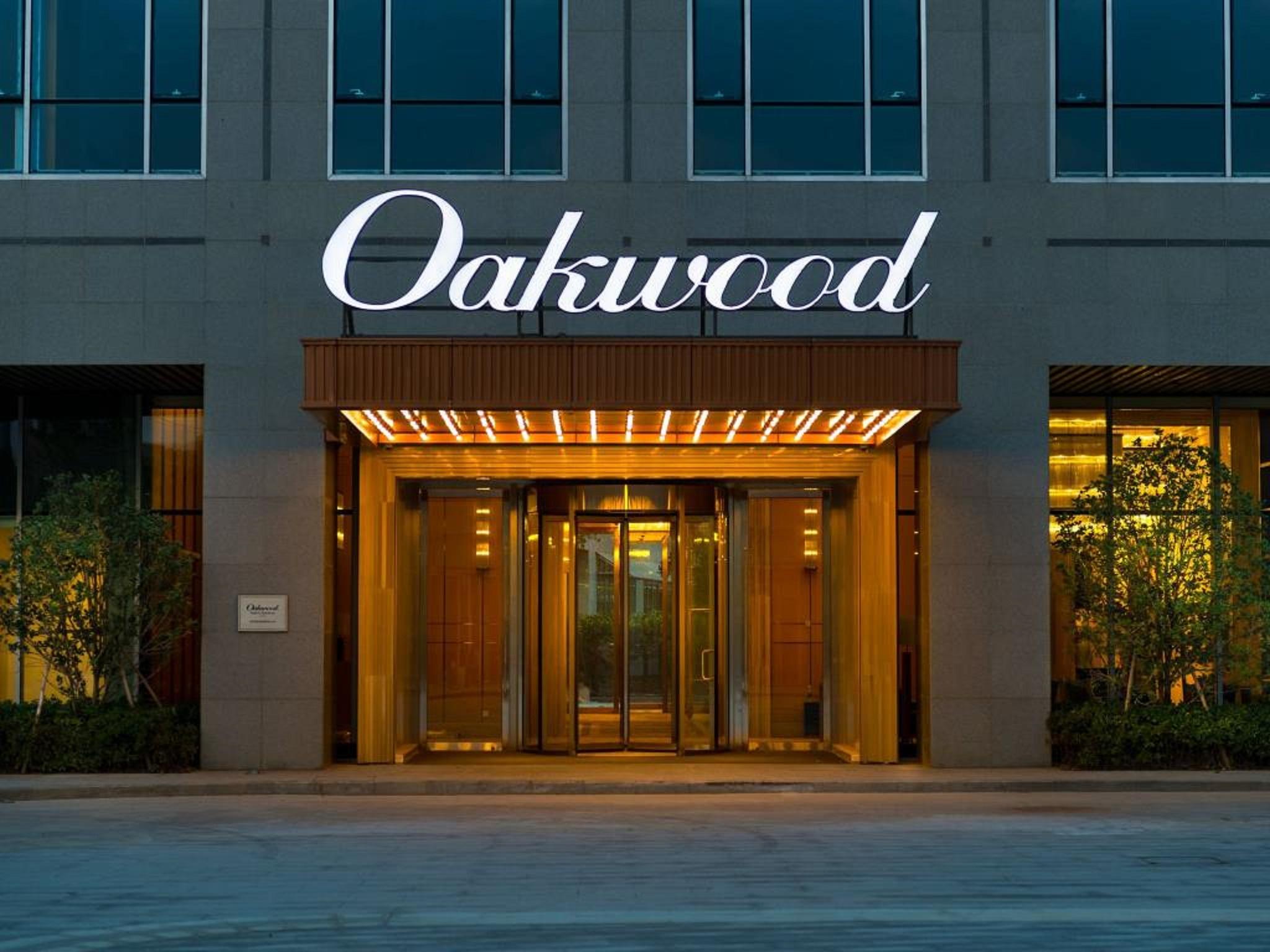 Oakwood Hotel & Residence Suzhou Сучжоу Экстерьер фото