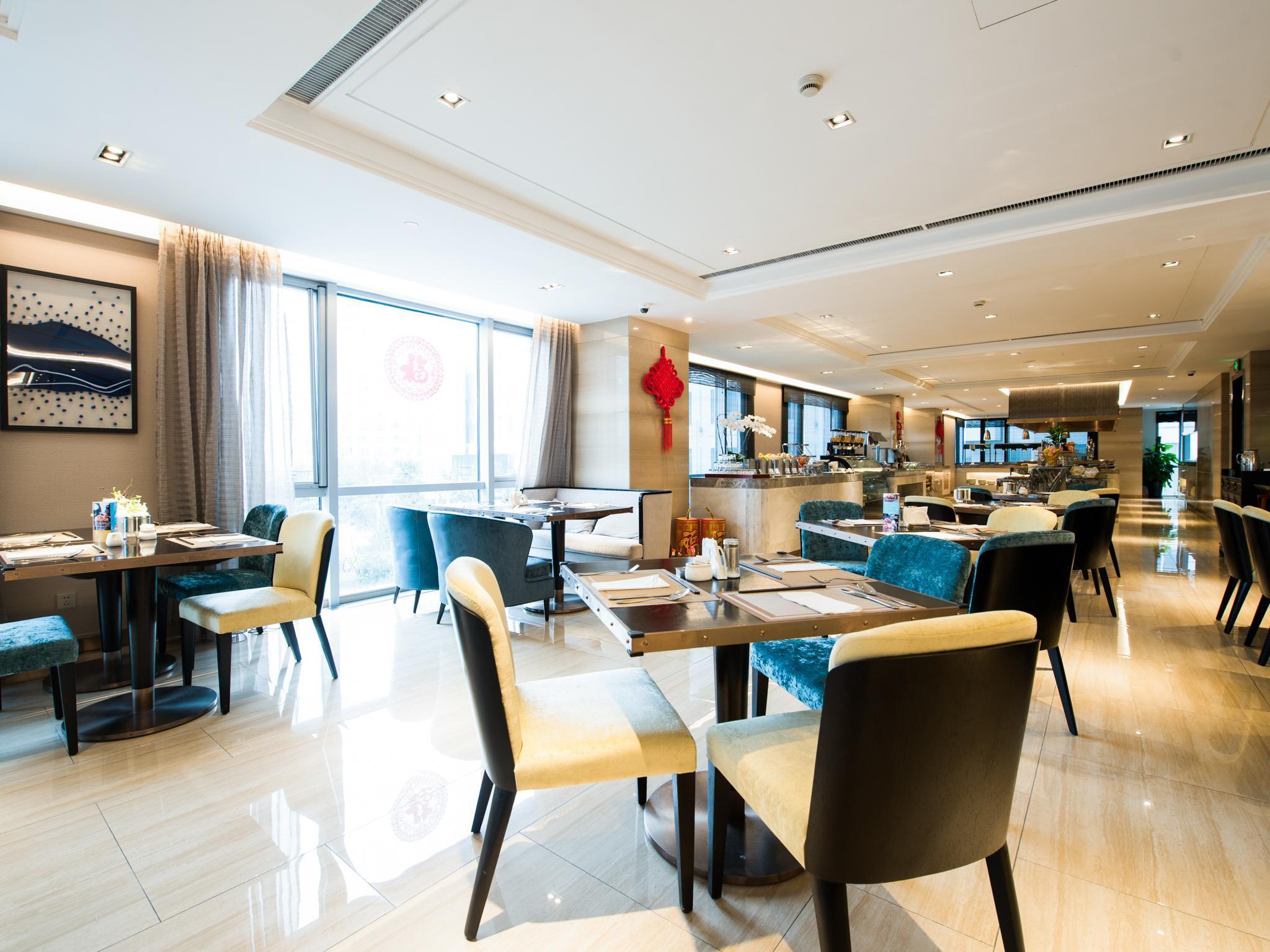 Oakwood Hotel & Residence Suzhou Сучжоу Экстерьер фото