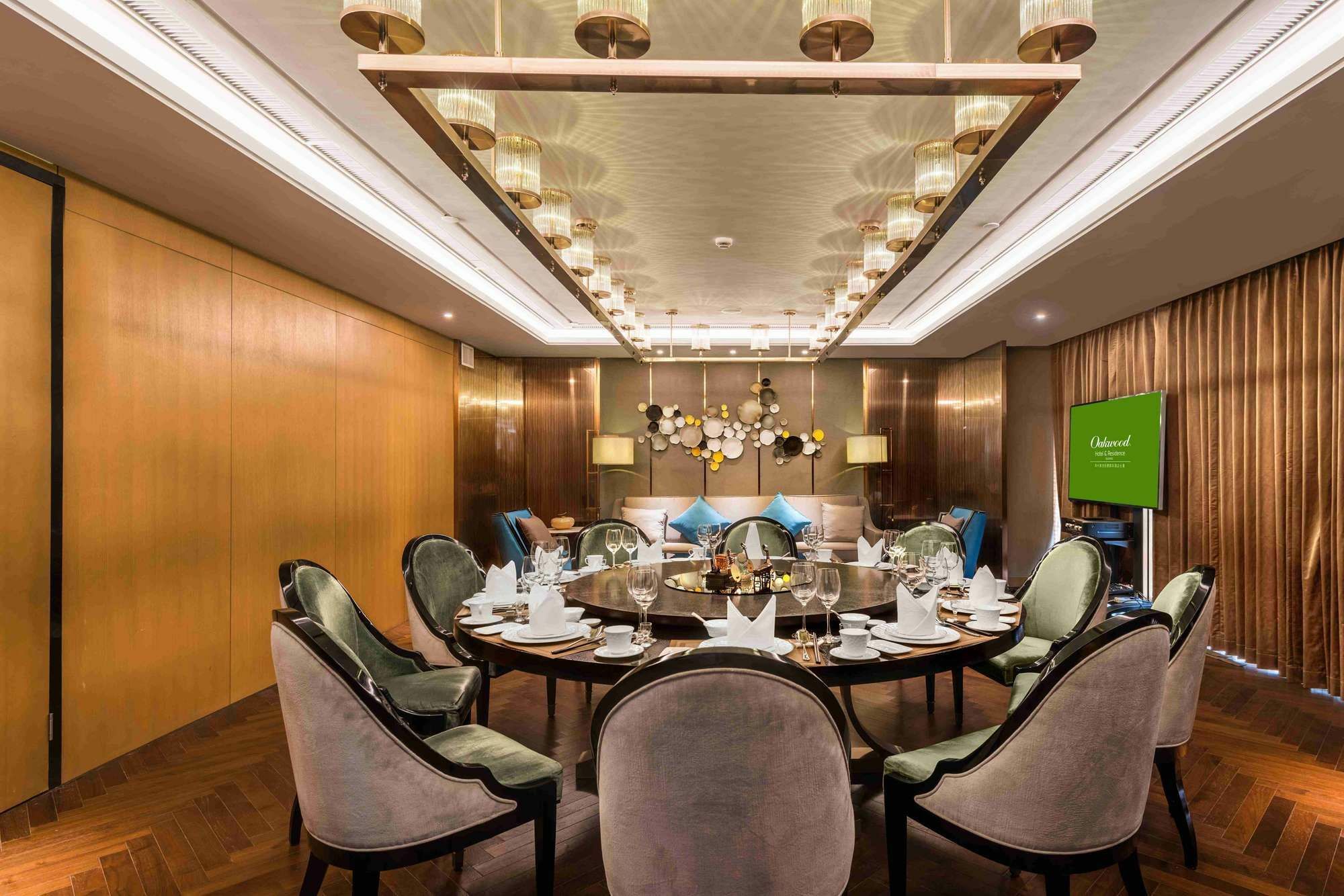 Oakwood Hotel & Residence Suzhou Сучжоу Экстерьер фото